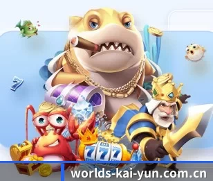 worlds-kai-yun.com.cn五大内容板块,覆盖赛事直播与实时比分 - 多运动项目内容板块